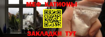 скорость Будённовск