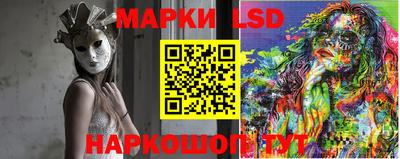 герыч Бузулук