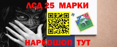 герыч Бузулук