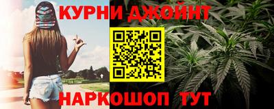 герыч Бузулук