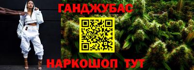 скорость Будённовск