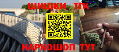 скорость Будённовск