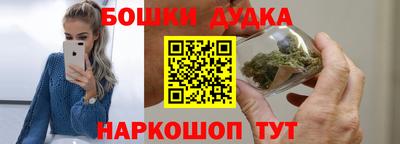 кокаин колумбия Ирбит