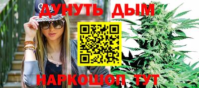 скорость Будённовск