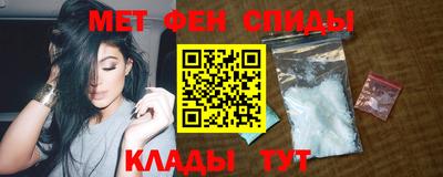 скорость Будённовск