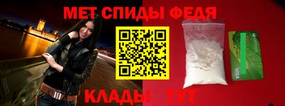 mix Изобильный