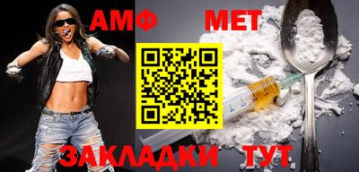герыч Бузулук