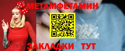 герыч Бузулук