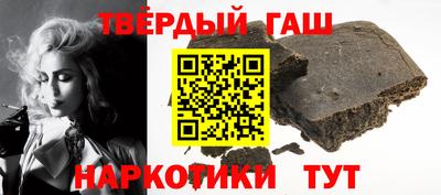 скорость Будённовск