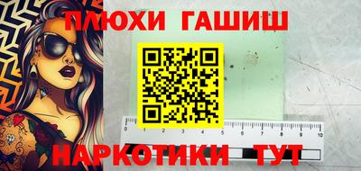 герыч Бузулук