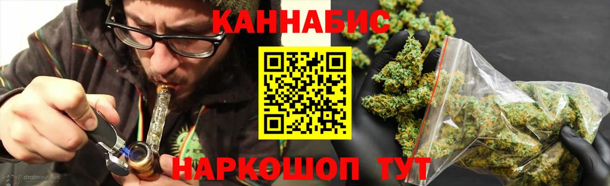 Кодеин Заречный